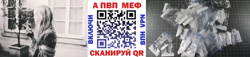 Как найти закладки Осинники Марихуана Кокаин СОЛЬ Меф