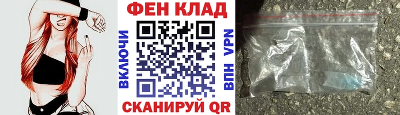 KRAKEN онион  Осинники  Амфетамин VHQ 