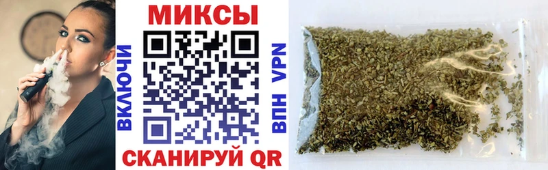 OMG зеркало  Осинники  Бутират бутик  сколько стоит 