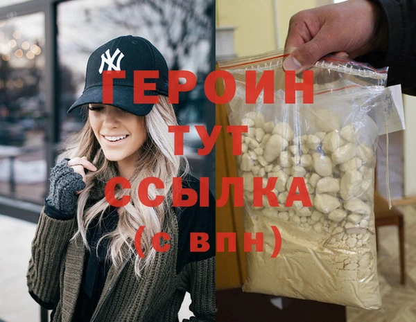 apvp Осташков