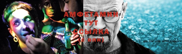 apvp Осташков