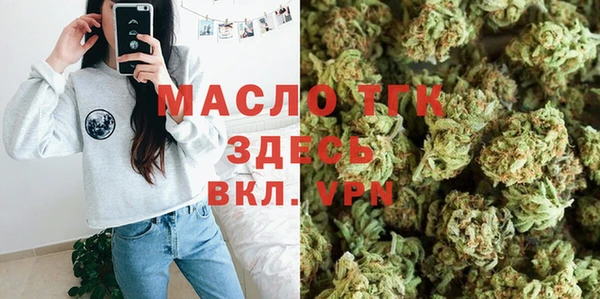 apvp Осташков
