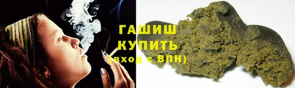 дистиллят марихуана Кизел