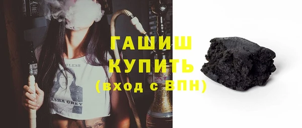 apvp Осташков