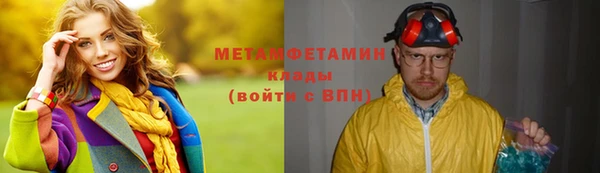 apvp Осташков