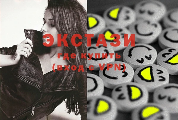 apvp Осташков