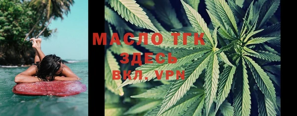 apvp Осташков