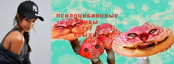 дистиллят марихуана Кизел