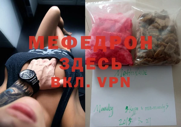 apvp Осташков