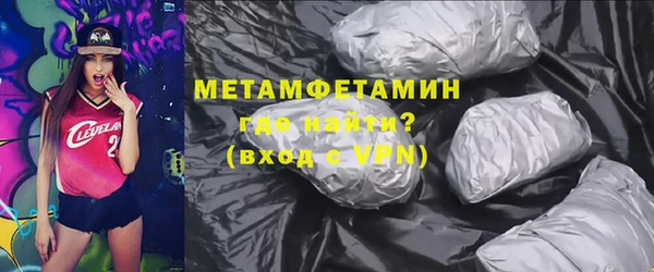 мескалин Кедровый