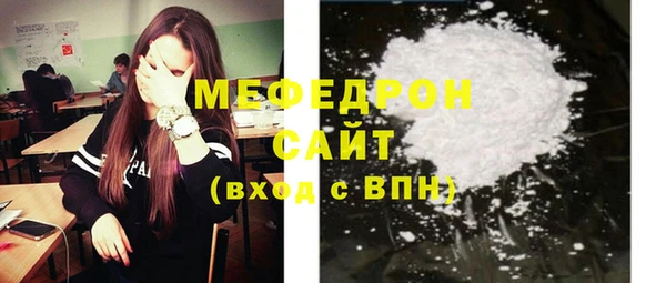 apvp Осташков