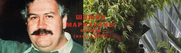 дистиллят марихуана Кизел