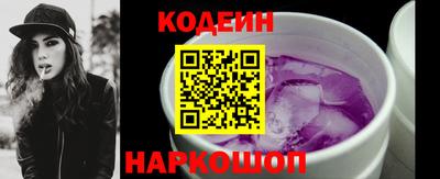 дистиллят марихуана Новокубанск
