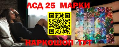 прущий лед Новодвинск
