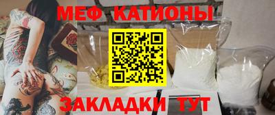 дистиллят марихуана Новокубанск