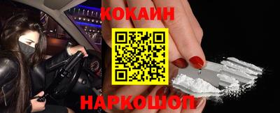 прущий лед Новодвинск