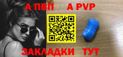 прущий лед Новодвинск