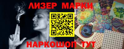 прущий лед Новодвинск