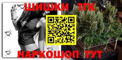 прущий лед Новодвинск