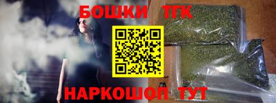 крисы Новозыбков