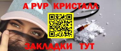 прущий лед Новодвинск