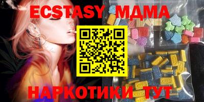 прущий лед Новодвинск