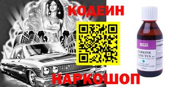 прущий лед Новодвинск