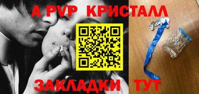 прущий лед Новодвинск