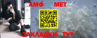 прущий лед Новодвинск