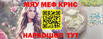 прущий лед Новодвинск