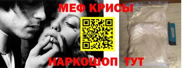 дистиллят марихуана Новокубанск