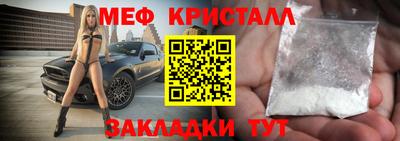 прущий лед Новодвинск