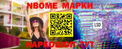 прущий лед Новодвинск