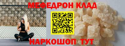 прущий лед Новодвинск