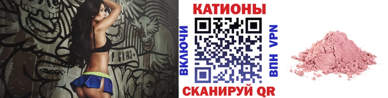omg ССЫЛКА  наркотики  Осинники  Меф мука 