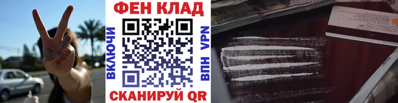 гидра маркетплейс  Осинники  Первитин Methamphetamine 